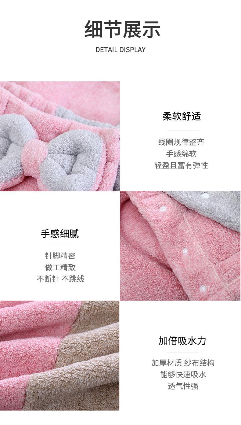 满天星拼色裹裙_10