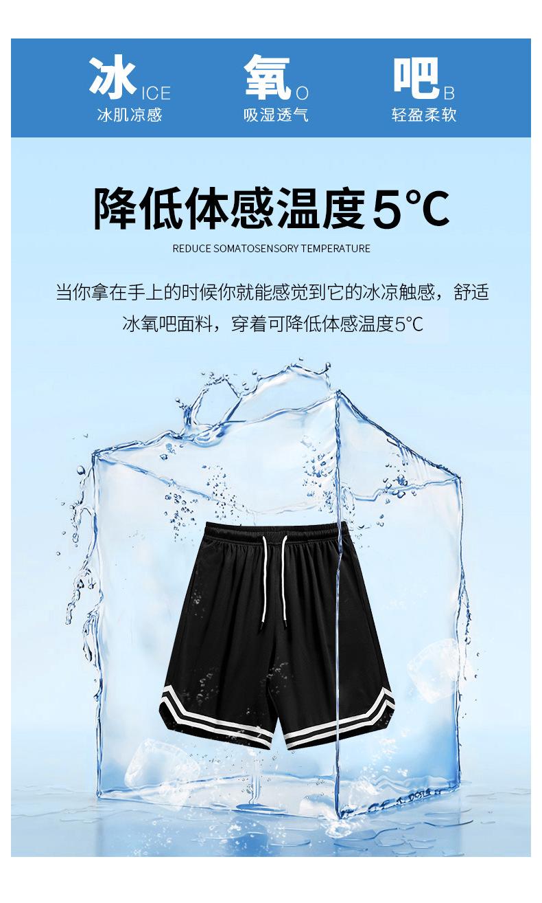 微信图片_20230711145211.jpg