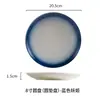 Recipiente para aceite esencial cuenco para aceite esencial plato para aceite esencial bandeja de cerámica herramienta de masaje para spa botella de aroma salón de belleza