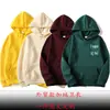 Moletom com forro de fleece masculino e feminino transfronteiriço com estampa de suéter europeu e americano, pulôver esportivo casual para estampar logo