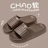 Pantuflas de Mujer de Goma EVA con Suela Suave y Gruesa para Parejas, Pantuflas de Baño Antideslizantes para el Hogar, Interiores, que No Huelen a Pies, para Hombre
