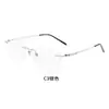 Gafas para miopía sin montura de titanio puro ultraligeras para mujer, anti luz azul, lentes transparentes, aspecto natural, cara de celebridad de internet, montura de gafas sin montura para hombre 6032