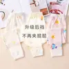 Pantalones Largos de Cintura Alta para Niños, Pantalones Cálidos para Niños y Niñas, Pantalones de Algodón y Lana, Pijamas para Niños, Uniformes Escolares, Leggings Interiores, Categoría A Suave
