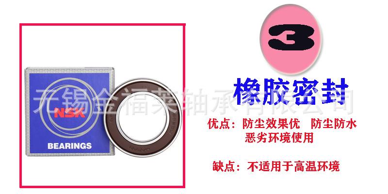 未标题详情-2.jpg