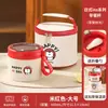 Lancheira Térmica Aço Inoxidável 304 Aço Inoxidável Micro-ondas Caneca Tigela para Mingau Lancheira para Trabalhadores de Escritório