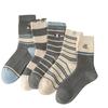 Meias Risadas Cinzas para Mulheres, Meias de Cano Médio, Estilo Primavera e Outono, Renda Japonesa Fofa de Desenho Animado, Estilo Trendy Ins, Meias Longas para Uso ao Ar Livre