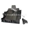 Adecuado para 07-13 Jeep Compass Dodge Coolo Bastidor de Batería Bandeja de Batería 5115730Ac