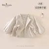 Novedad de Otoño Ropa Infantil y para Bebés Clase A Chaqueta Transpirable para Niñas Cuello Redondo Moda Suave Cómodo Cárdigan Ropa de Abrigo