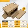 Caja de almacenamiento para camping al aire libre con puerta lateral, caja de camping plegable, caja de almacenamiento para maletero de coche, caja de almacenamiento de plástico
