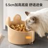 Oso cuenco de cerámica para gato cuenco para perro gato mascota utensilios para comida de mascota alto anti-vuelco cuenco de arroz cuenco para perro cuenco para comida de gato suministros para mascotas