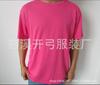 Camiseta cultural roja lisa de ojo de pájaro de secado rápido poliéster comercio exterior secado rápido camisa para elecciones estampada logotipo de la empresa