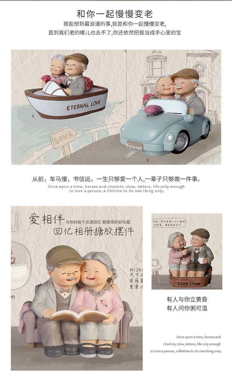 1041详情页_02.jpg