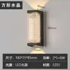 Luminária de parede externa LED simples moderna à prova d'água ABS corredor entrada jardim varanda terraço quarto parede externa lâmpada de jardim