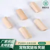 Patas de Silla de Madera Prehechas, Protectores Desmontables para Patas de Mesa, Pies de Soporte para Muebles, Patas Elevadoras para Camas de Mascotas, Patas de Sofá de Madera Maciza