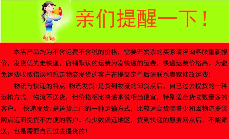 微信图片_20240503133119