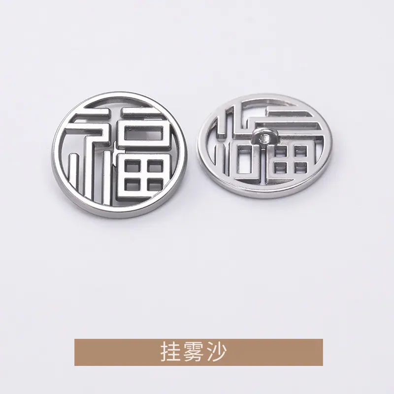 K23A8847=挂雾沙.jpg