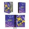Álbum de Cartas de Pokémon Transfronterizo Colección de Cartas Almacenamiento de Paquetes de Cartas de Pokémon Cuadrículas de 4 Cuadrados para 240 Cartas