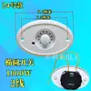 Calentador Eléctrico Interruptor de Calefacción Eléctrica Accesorios Interruptor de Equipo Completo Calentador Ventilador de Calefacción Eléctrica Botón Estufa Lede Zhu
