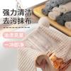Pano de prato absorvente específico para cozinha que não é propenso a manchas de óleo e fiapos, pano de limpeza com padrão xadrez para remover óleo, secar louça e limpar mesas.