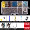 Set de anzuelos de pesca Set completo Combinación Hilo de pescar Flotadores Set Accesorios de pesca Herramientas Equipo Aparejos de pesca Equipo de pesca Suministros Colección