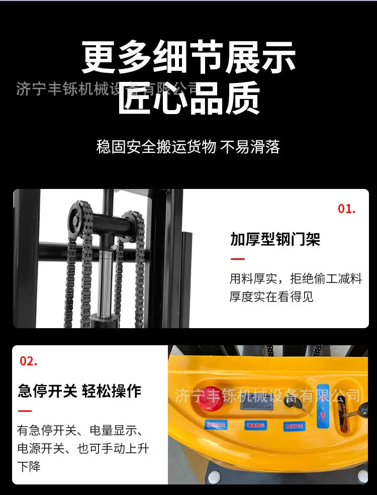 详情图片_12_PC.jpg
