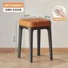 Taburete Acolchado Suave, Silla de Comedor Doméstica Apilable, Taburete Cuadrado, Taburete de Comedor Portátil, Silla de Comedor, Taburete de Mahjong, Taburete de Oficina