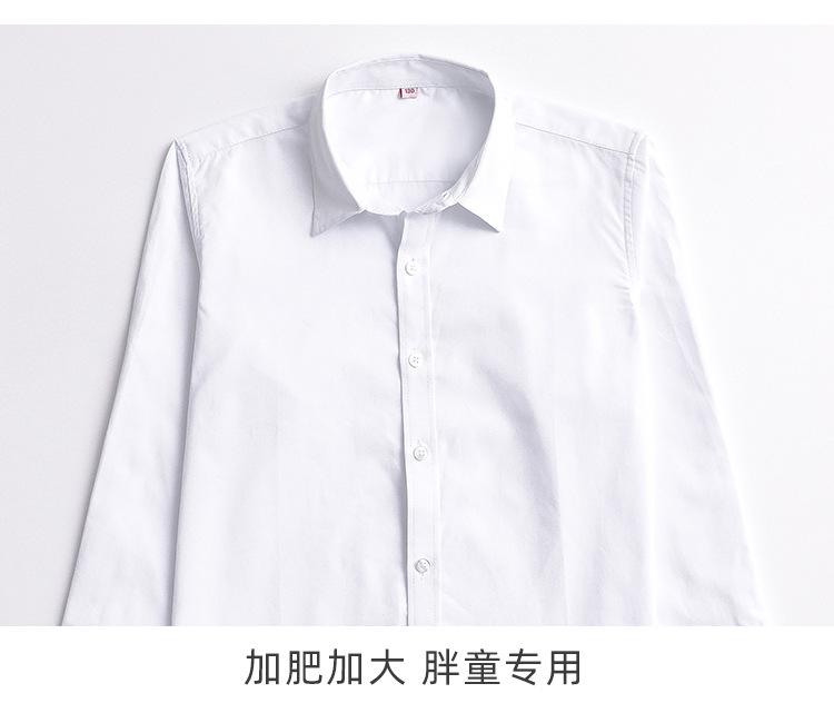 马甲四件套_11.jpg