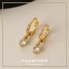 Brincos de argola com microzircônias incrustadas, inspirados na moda europeia e americana: luxo acessível, sofisticado, simples, retrô, versátil e elegante para mulheres.