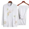 Traje Tang para Hombres de Mediana Edad y Mayores, Traje de Dos Piezas de Primavera y Otoño para Papá, Traje de Abuelo, Traje de Verano de Seda Helada Delgado de Manga Larga para Papá, Dinastía Han China