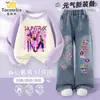 Conjunto Duas Peças Kpop Hunter's Witch Group com Forro de Lã para Meninas, Moletom e Calça, Terno Infantil Médio e Grande Tendência Outono/Inverno 2025