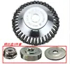 En stock transfronterizo cortacésped de seda de nylon de 8 pulgadas 200x25 mm cepillo de maleza tipo copa de seda de nylon de 6 pulgadas 8 pulgadas