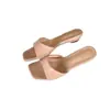 Nuevo Estilo de Verano Tacón de Cuña Baja de 3 cm~ Sandalias Mules Estilo Francés de Punta Cuadrada con Tira Ancha Estampado de Leopardo para Uso en Exteriores