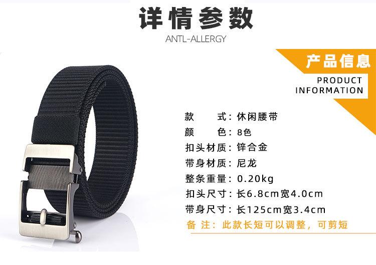 自动扣_15.jpg