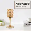 Plumas de Avestruz Reales 10-80CM Blancas Decoraciones para Pasillo de Boda Centros de Mesa Plumas de Avestruz DIY Accesorios Decorativos de Plumas Plumas Grandes
