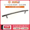 Acero Inoxidable Huali Brillante Curvo Mango Largo Industrial Cnc Puerta 304 Curvo Mango Largo M8 Arco Mango Largo