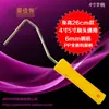 Huadehao Jia Shi Rodillo Pequeño para Pintar de 4 Pulgadas Resistente a Solventes Núcleo de Rodillo para Pulgar Pelo Grueso Pelo Fino Rodillo de Reparación con Pegamento Caliente