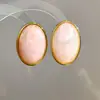 Aretes ovalados de acrílico con degradado estilo Melard para mujer, aretes de lujo ligero de alta gama, aretes de diseño de nicho para mujer