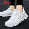 Zapatos de Hombre Xtep 2026 Zapatillas para Correr Zapatos Casuales para Hombre Genuinos Primavera y Otoño Negro Transpirables Zapatos Deportivos Tecnología de Hidrógeno