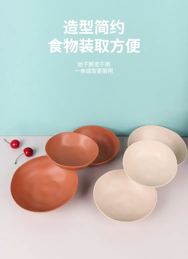 小麦新版_03.jpg
