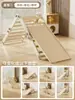 Resbaladilla para Bebé de Uso Doméstico Interior Resbaladilla Combinada de Plástico para Niños de Comunidad Columpio de Escalada para Bebés de Jardín de Infancia Multifuncional