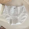 Pantaletas de Algodón Antibacterianas de 10A para Mujer, Estampado Wonderland con Moño, Algodón Suave Cómodo Grado A, Braguitas Triangulares para Niña