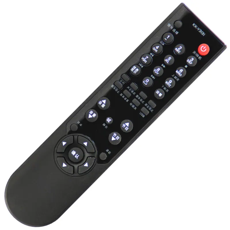 KK-Y313I-3