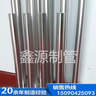 QQ截图20170908151052_副本