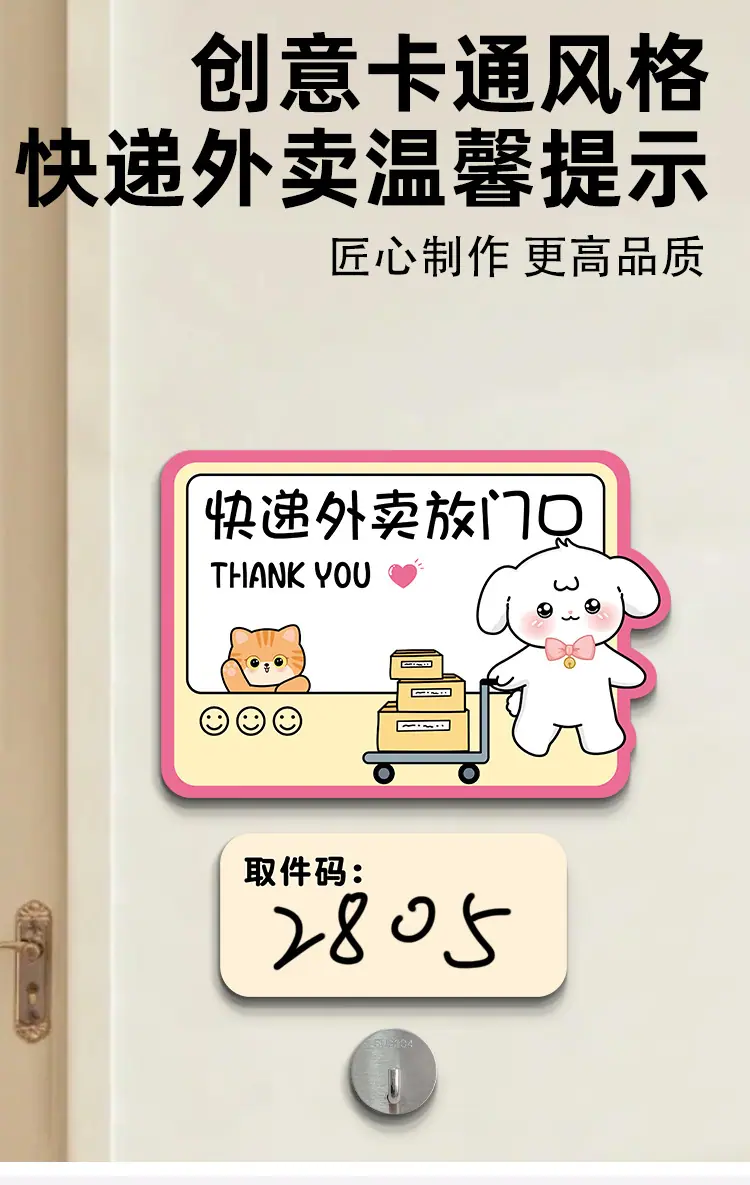 详情页模板--格莱克_01.jpg