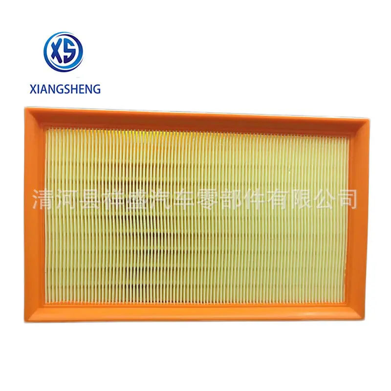 Air filter-5Q0129620C (1)