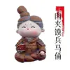 Souvenirs Turísticos Decorativos Culturales y Creativos de Xi'An Luoyang, Dulces de Estilo Antiguo, Brocado Pequeño, Tendencia Nacional, Imanes de Refrigerador Magnéticos de Dama de la Dinastía Tang