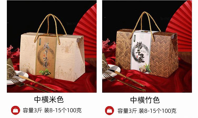中横改版_07.jpg