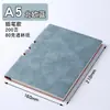 Cuaderno de Piel de Oveja A5 Logo Personalizado Cuaderno Sencillo Libro de Registro para Reuniones de Oficina de Negocios Cuaderno de Piel Suave PU