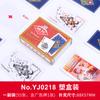 Cartas de Baralho Yaoji Cartas de Baralho Genuínas Domésticas Espessadas Caixa Completa 100 Pares Caixa de Plástico Capa Dura 144 Pares Atacado para Parque