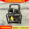 Preço do Vibrador de Motor a Gasolina Tipo Zn50 Estrutura Tipo Gx160 Vibrador de Concreto a Gasolina Vibrador de Cimento